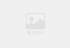 金州防水补漏公司的电话号码是多少？